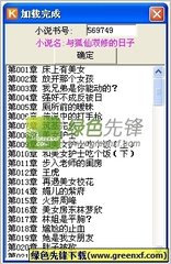 菲律宾移民局会不会在大街上抓人_菲律宾签证网